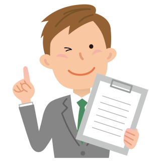 税務の指導相談