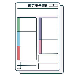 税務の指導相談