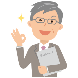 税務の指導相談